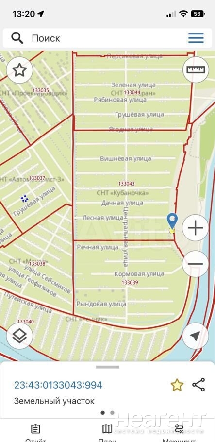 Продается Участок, 800 м²