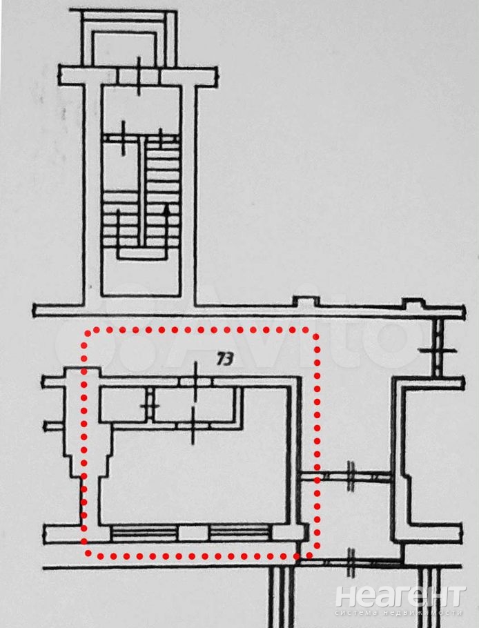 Продается 1-комнатная квартира, 20,4 м²