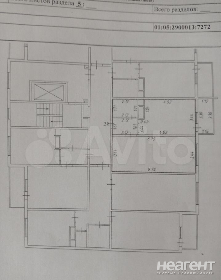 Продается 1-комнатная квартира, 45 м²