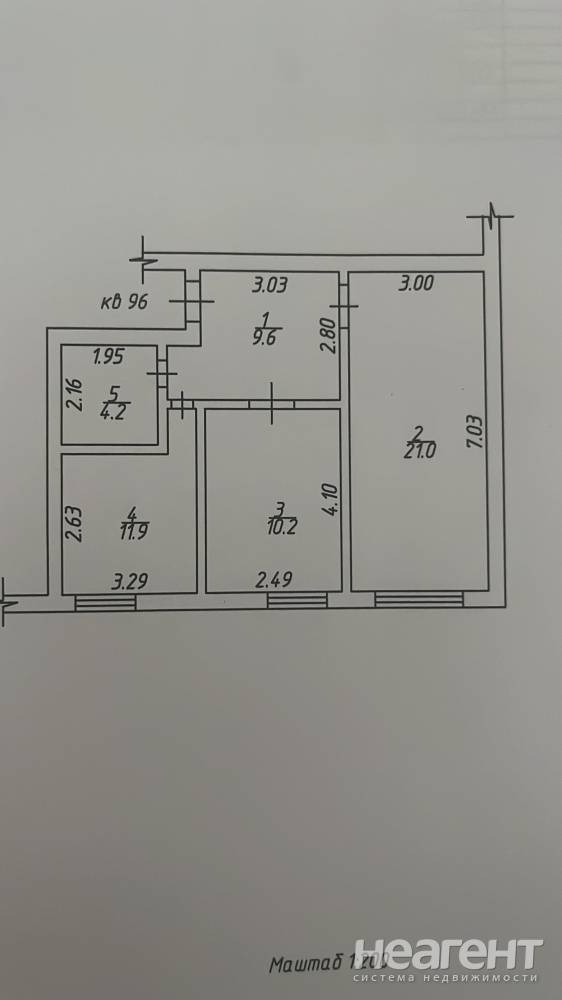 Продается 3-х комнатная квартира, 57 м²