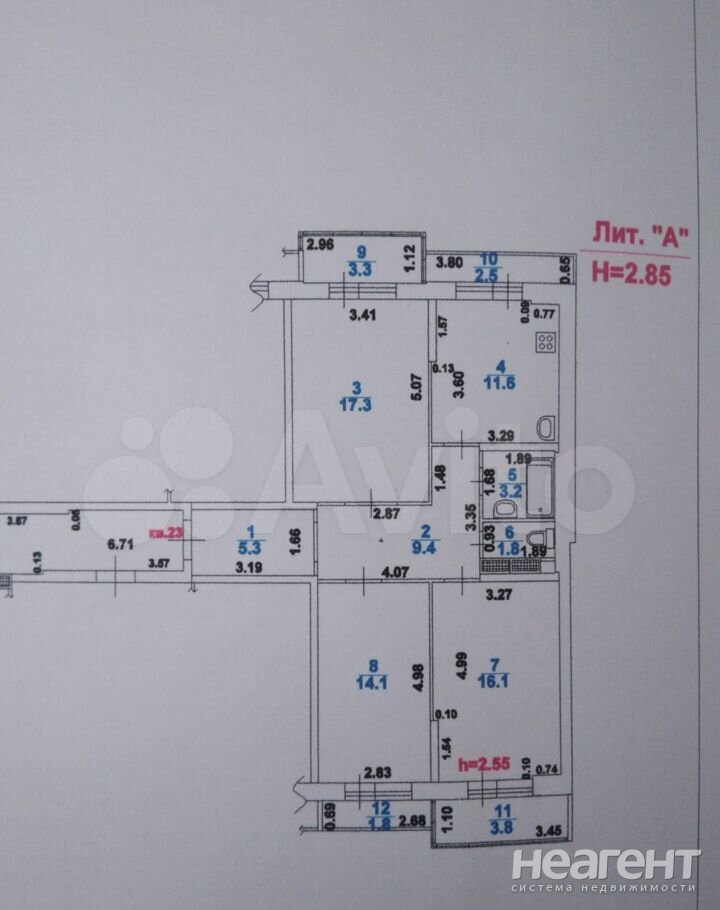 Продается 3-х комнатная квартира, 90,2 м²