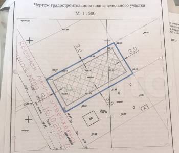 Продается Участок, 1200 м²