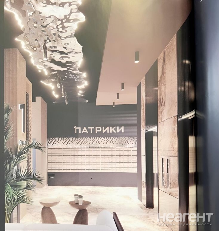 Продается 1-комнатная квартира, 38,15 м²