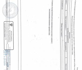 Продается 2-х комнатная квартира, 30,6 м²