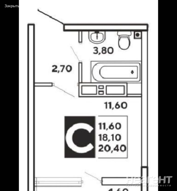 Продается 1-комнатная квартира, 20 м²