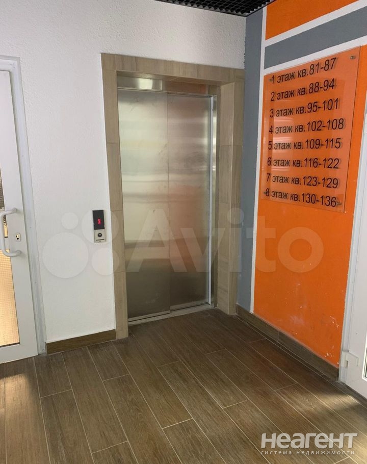 Продается 1-комнатная квартира, 30 м²