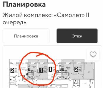 Продается 1-комнатная квартира, 32 м²