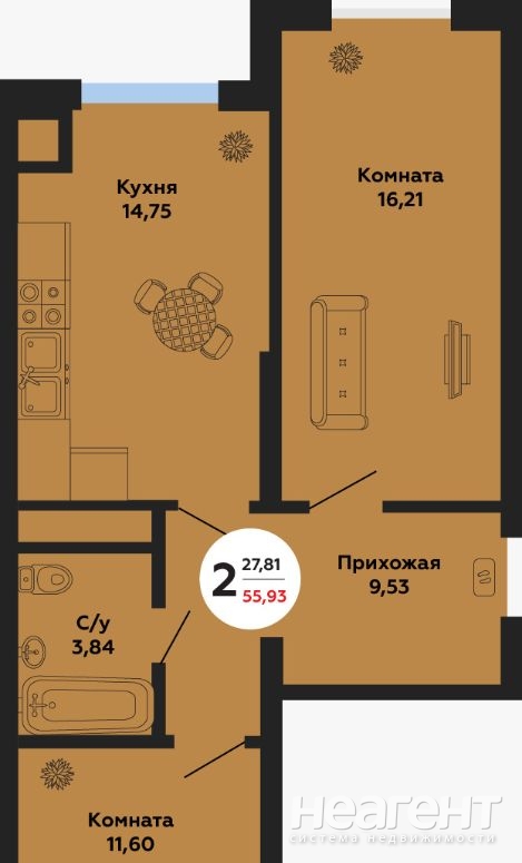 Продается 2-х комнатная квартира, 56,8 м²