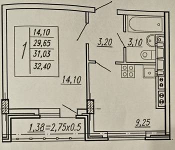 Продается 1-комнатная квартира, 34 м²