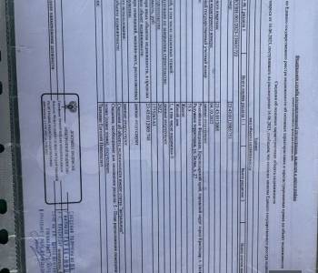 Продается Дом, 74 м²