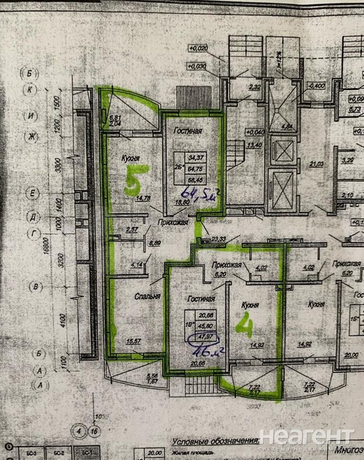 Продается 3-х комнатная квартира, 115 м²