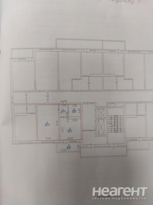 Продается 1-комнатная квартира, 40 м²