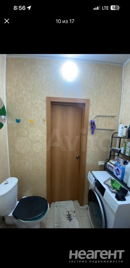 Продается 1-комнатная квартира, 29 м²