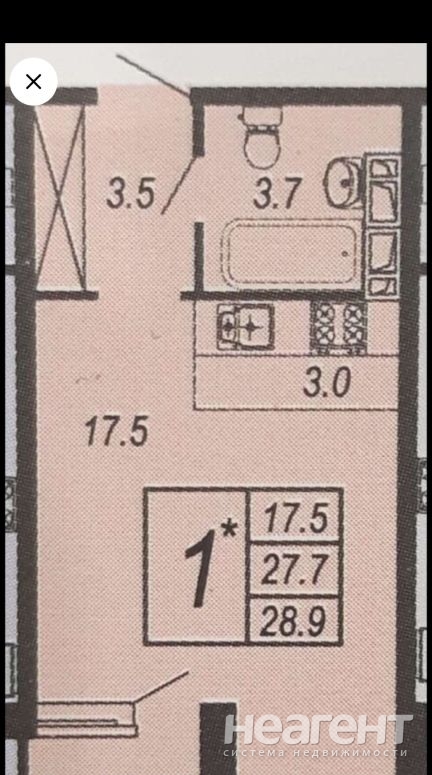 Продается 1-комнатная квартира, 28,9 м²