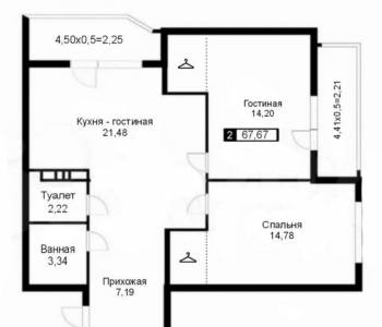 Продается 2-х комнатная квартира, 72 м²