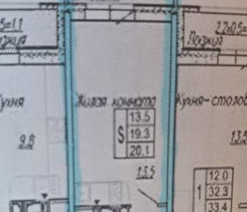 Продается 1-комнатная квартира, 19,5 м²