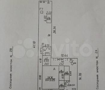 Продается Участок, 420 м²