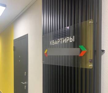 Продается 1-комнатная квартира, 37 м²