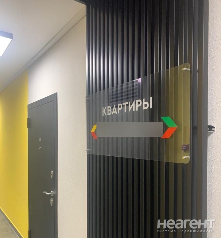 Продается 1-комнатная квартира, 37 м²