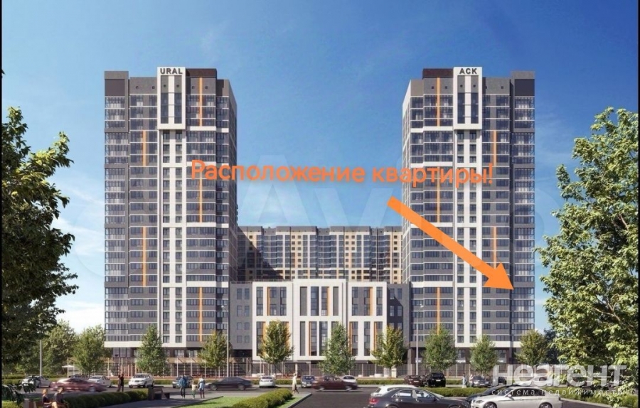 Продается 1-комнатная квартира, 48,7 м²