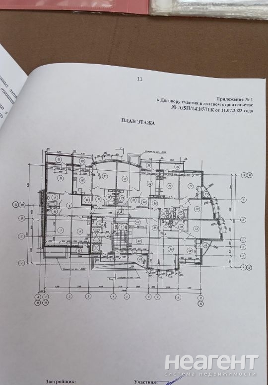 Продается 2-х комнатная квартира, 83 м²