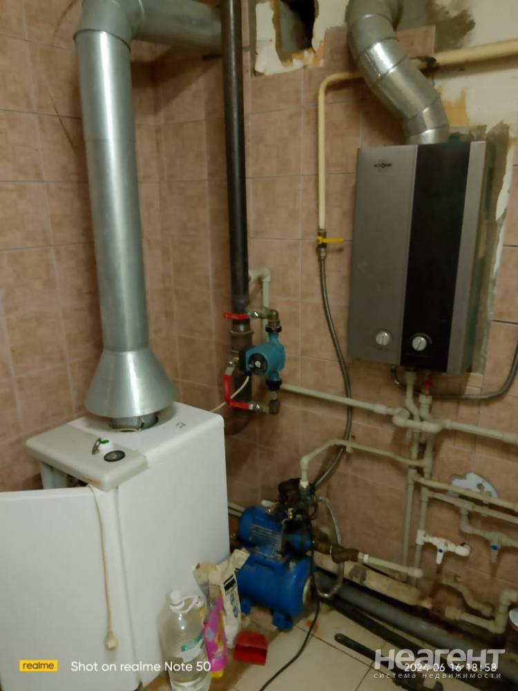 Фотография №2