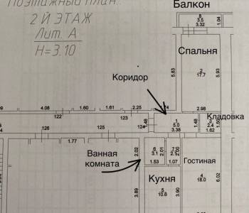 Продается 2-х комнатная квартира, 58,9 м²
