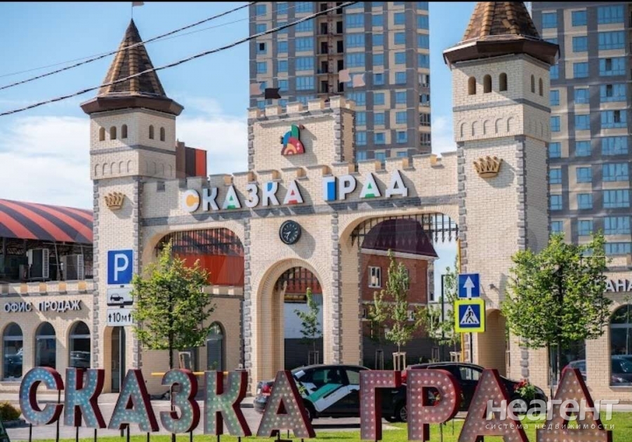 Продается 1-комнатная квартира, 32 м²