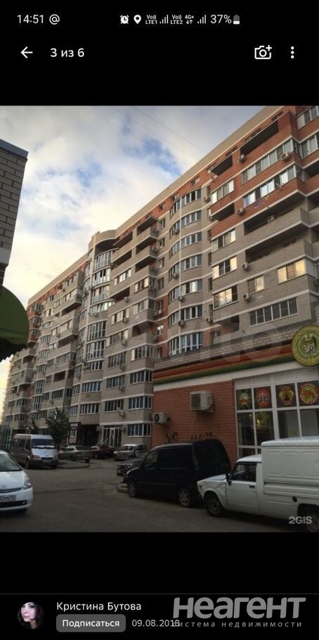 Продается 2-х комнатная квартира, 70 м²