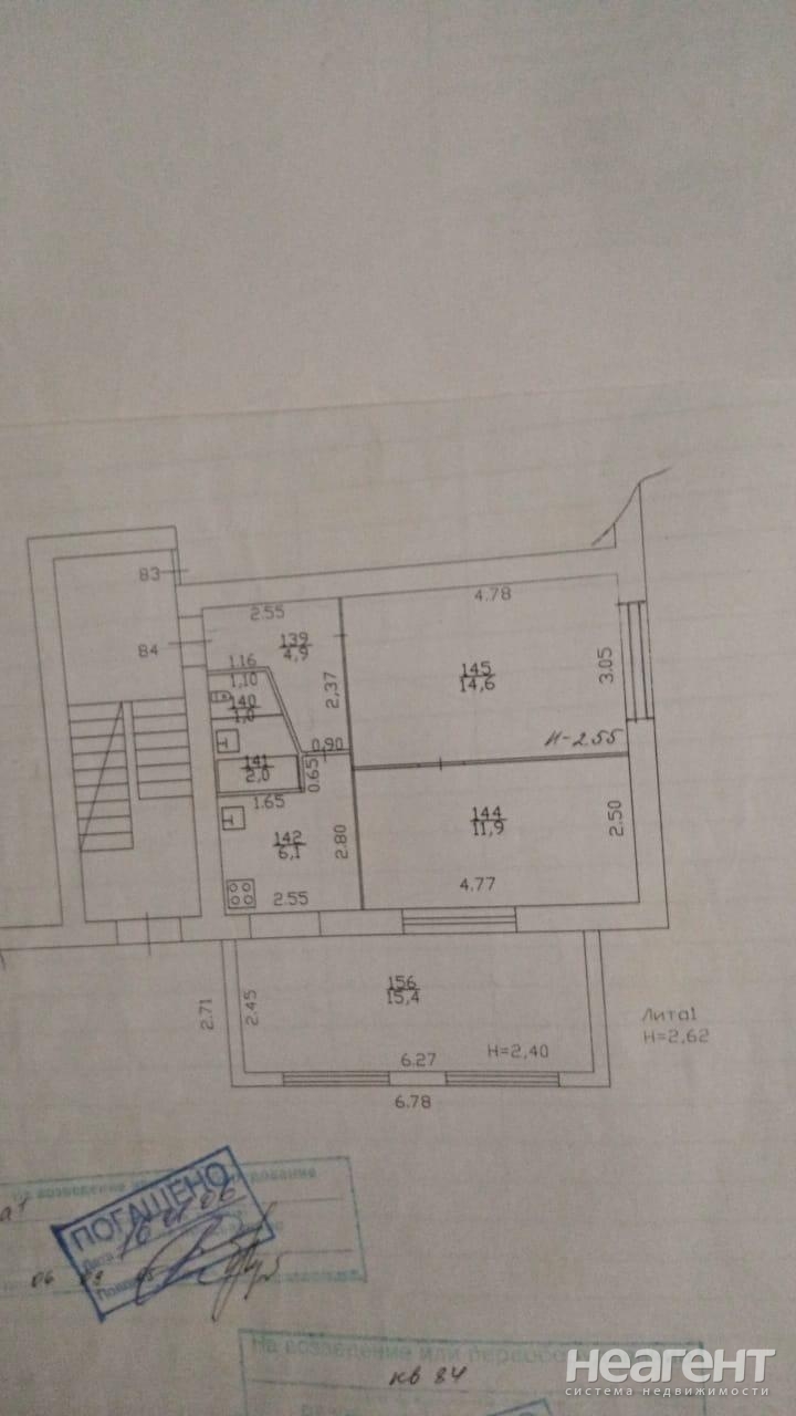 Продается 2-х комнатная квартира, 53 м²