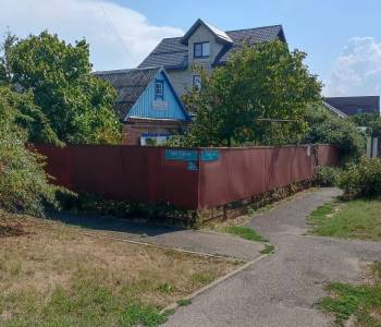 Продается Участок, 460 м²