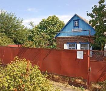 Продается Участок, 460 м²