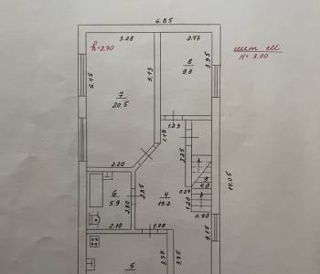 Продается Дом, 218,9 м²