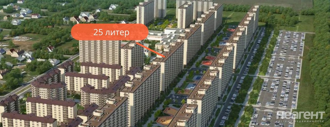 Продается 2-х комнатная квартира, 54 м²