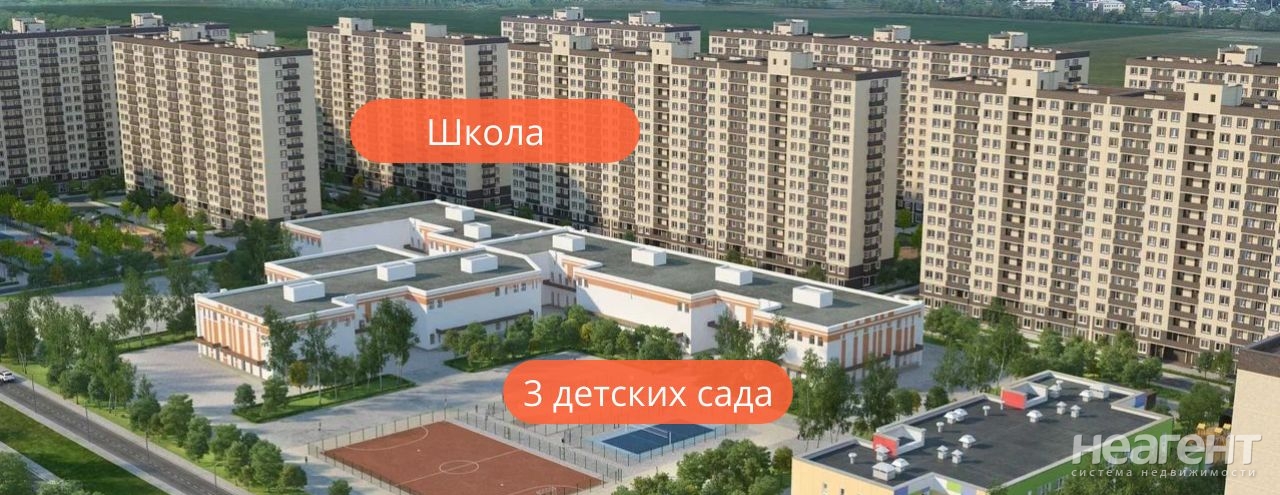 Продается 2-х комнатная квартира, 54 м²