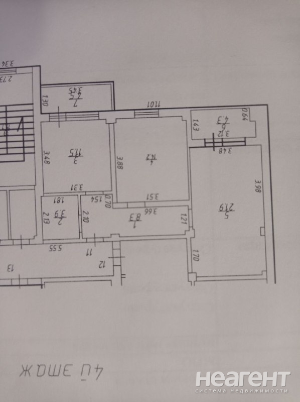 Продается 2-х комнатная квартира, 74,9 м²