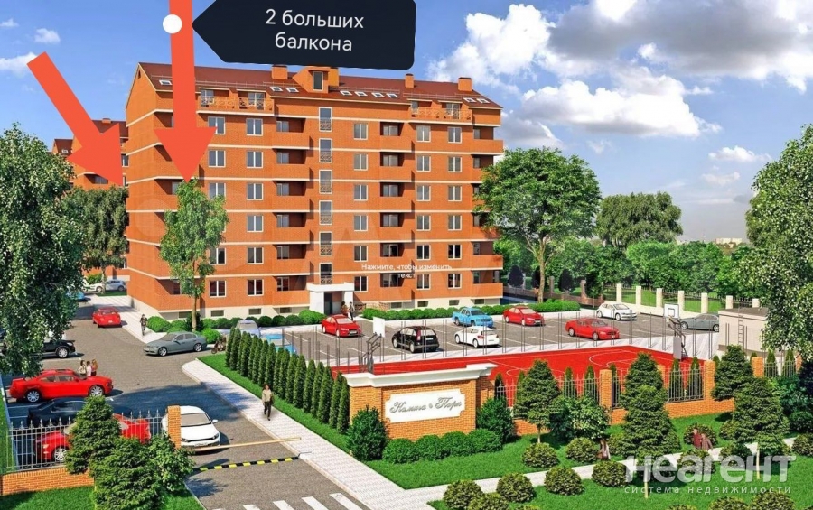 Продается 2-х комнатная квартира, 72,4 м²