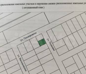 Продается Участок, 500 м²