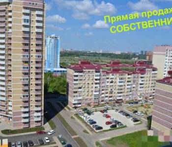 Продается 3-х комнатная квартира, 84 м²