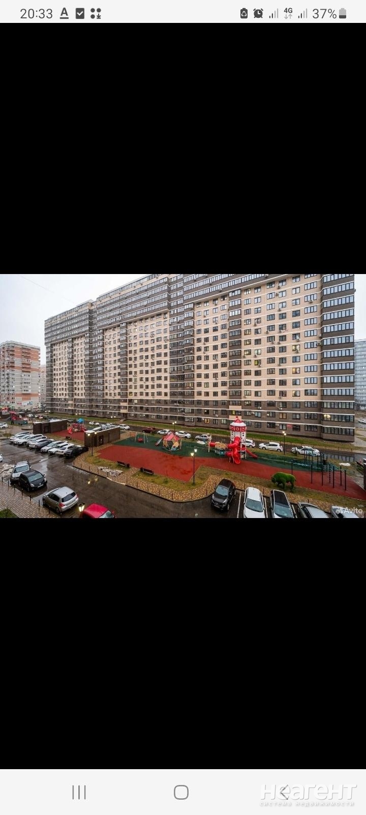 Продается 1-комнатная квартира, 24 м²