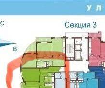 Продается 2-х комнатная квартира, 71 м²