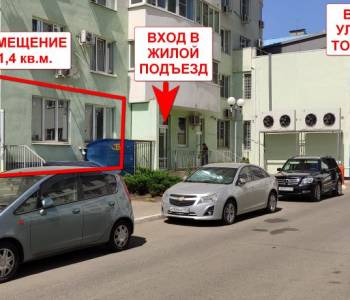 Сдается Нежилое помещение, 21 м²