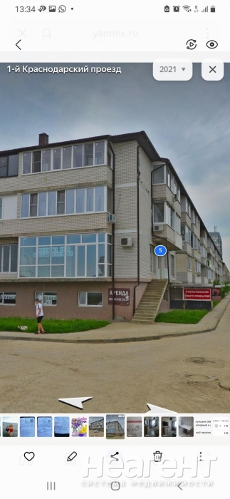 Продается 1-комнатная квартира, 35 м²