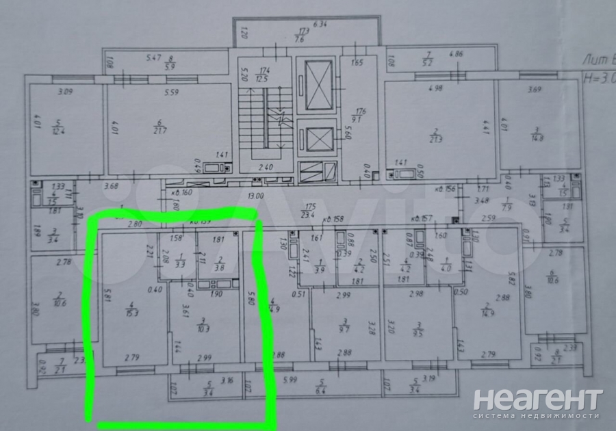 Продается 1-комнатная квартира, 36,1 м²