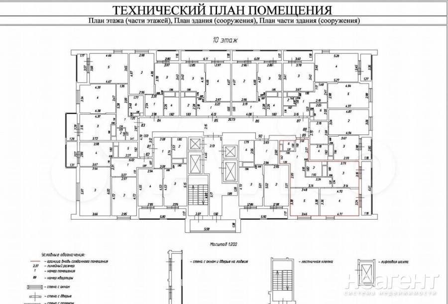 Продается 2-х комнатная квартира, 59 м²