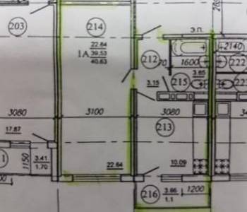Продается 1-комнатная квартира, 40 м²