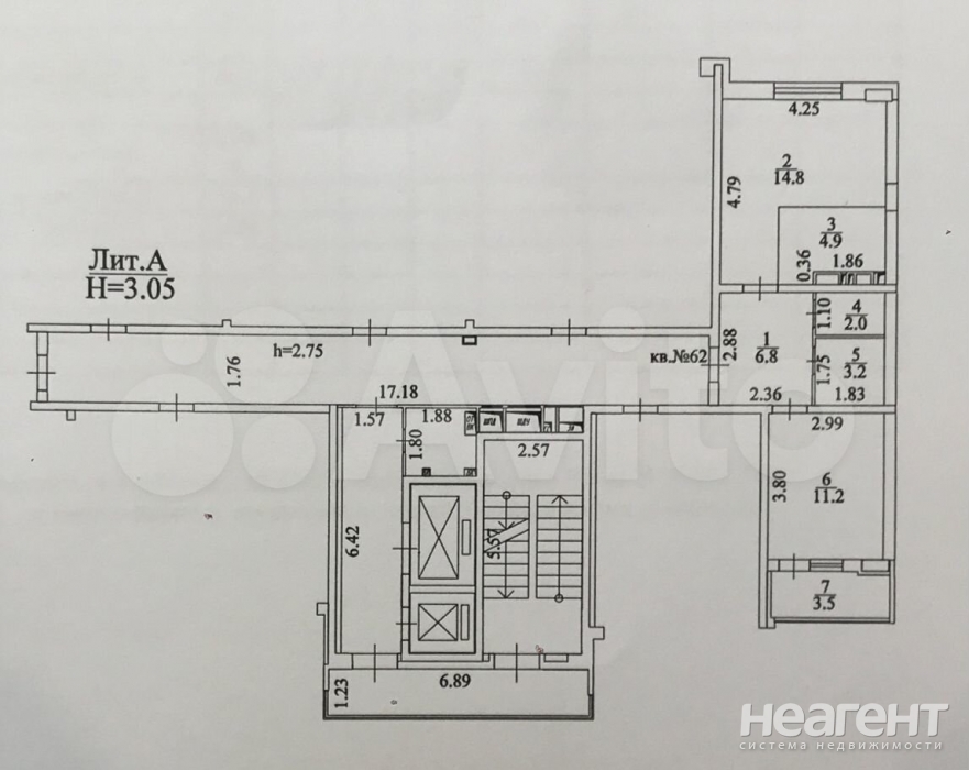 Продается 1-комнатная квартира, 42,9 м²