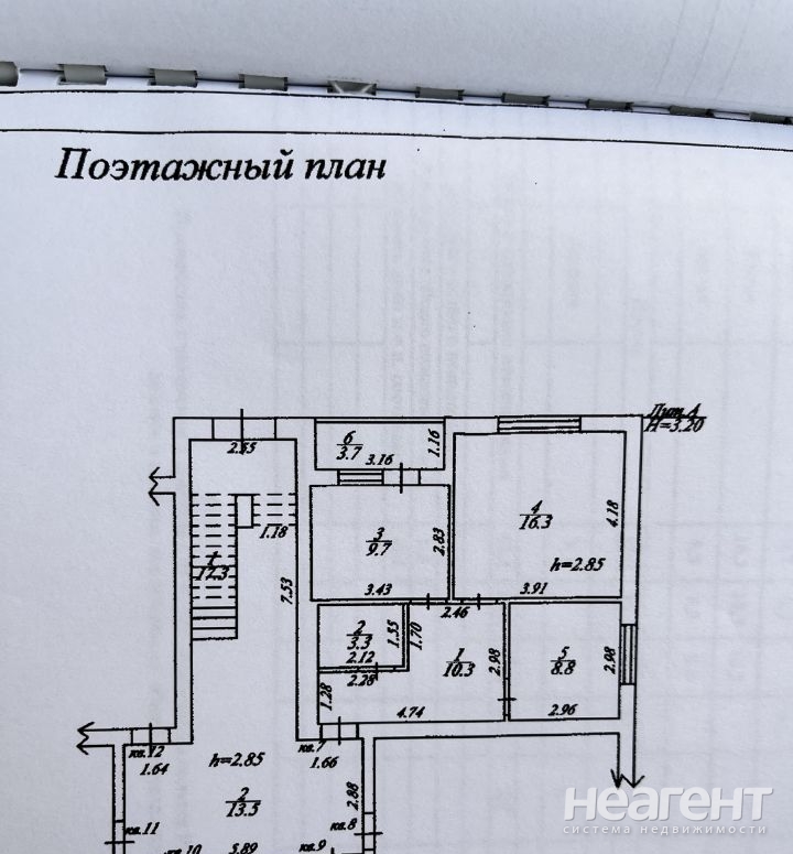 Продается 2-х комнатная квартира, 52 м²