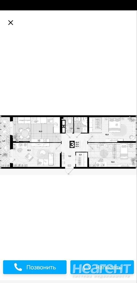 Продается 3-х комнатная квартира, 83,7 м²