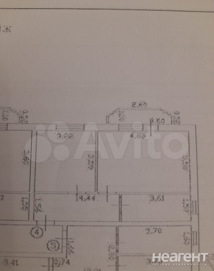 Продается 1-комнатная квартира, 41,8 м²